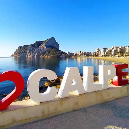 Costa Blanca Ii By Interhome * Calp